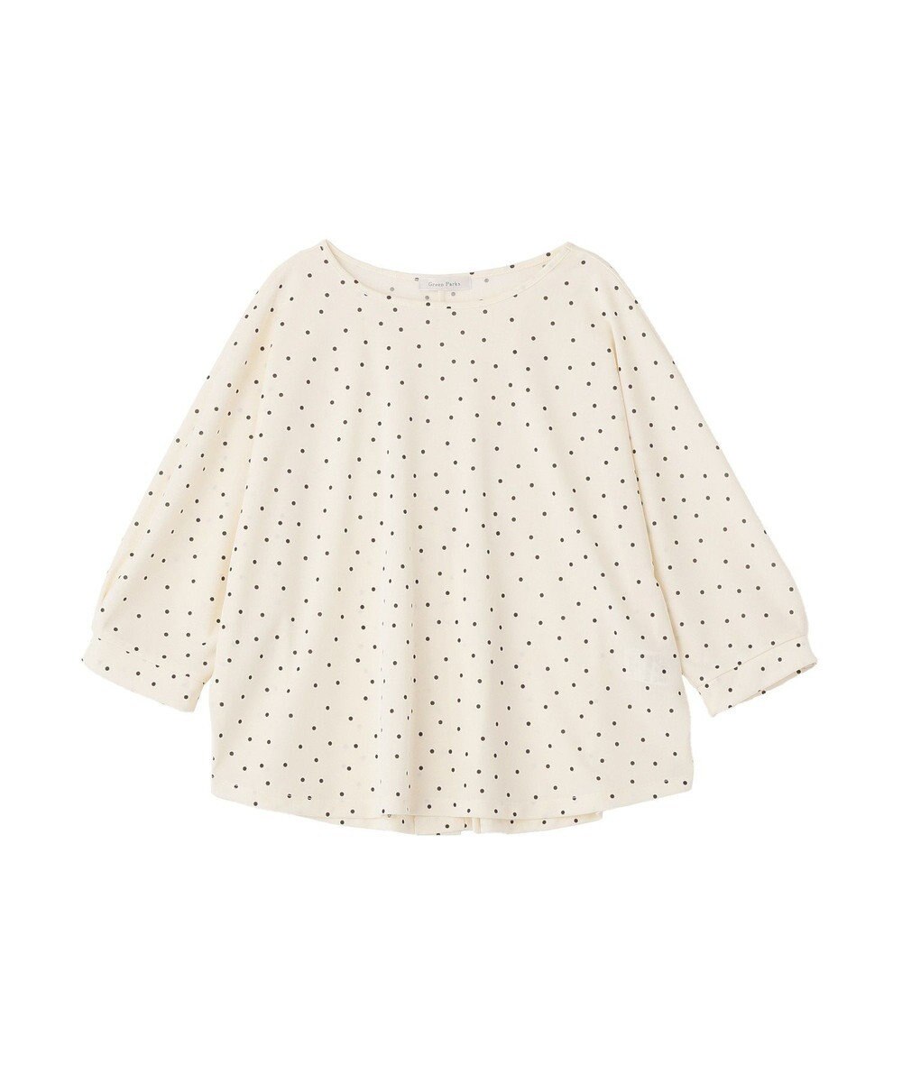 Green Parks 【優秀ブラウス】マルチ機能バックデザインブラウス 