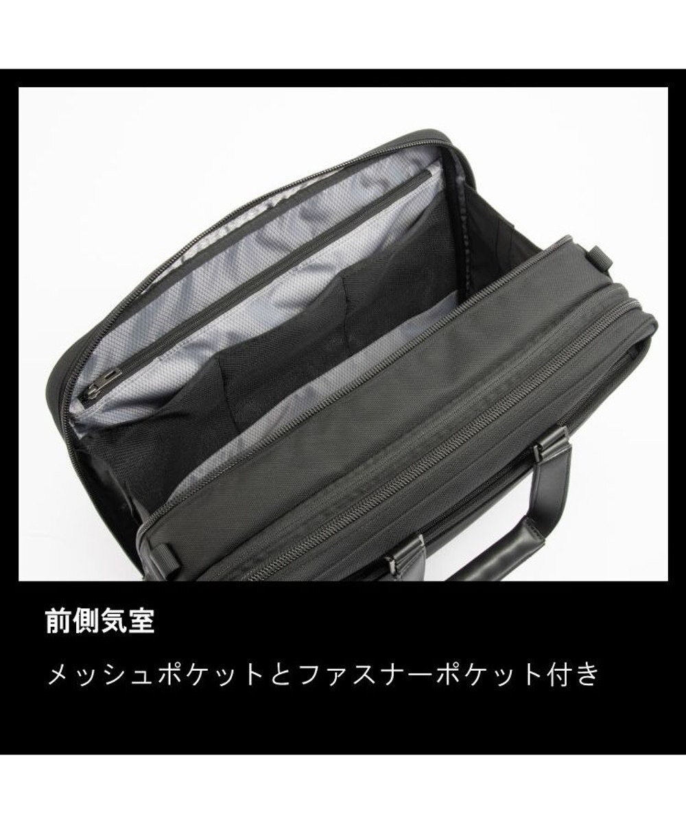 ACE BAGS & LUGGAGE ace. EVL-4.0 ビジネスバッグ  20L 68304 