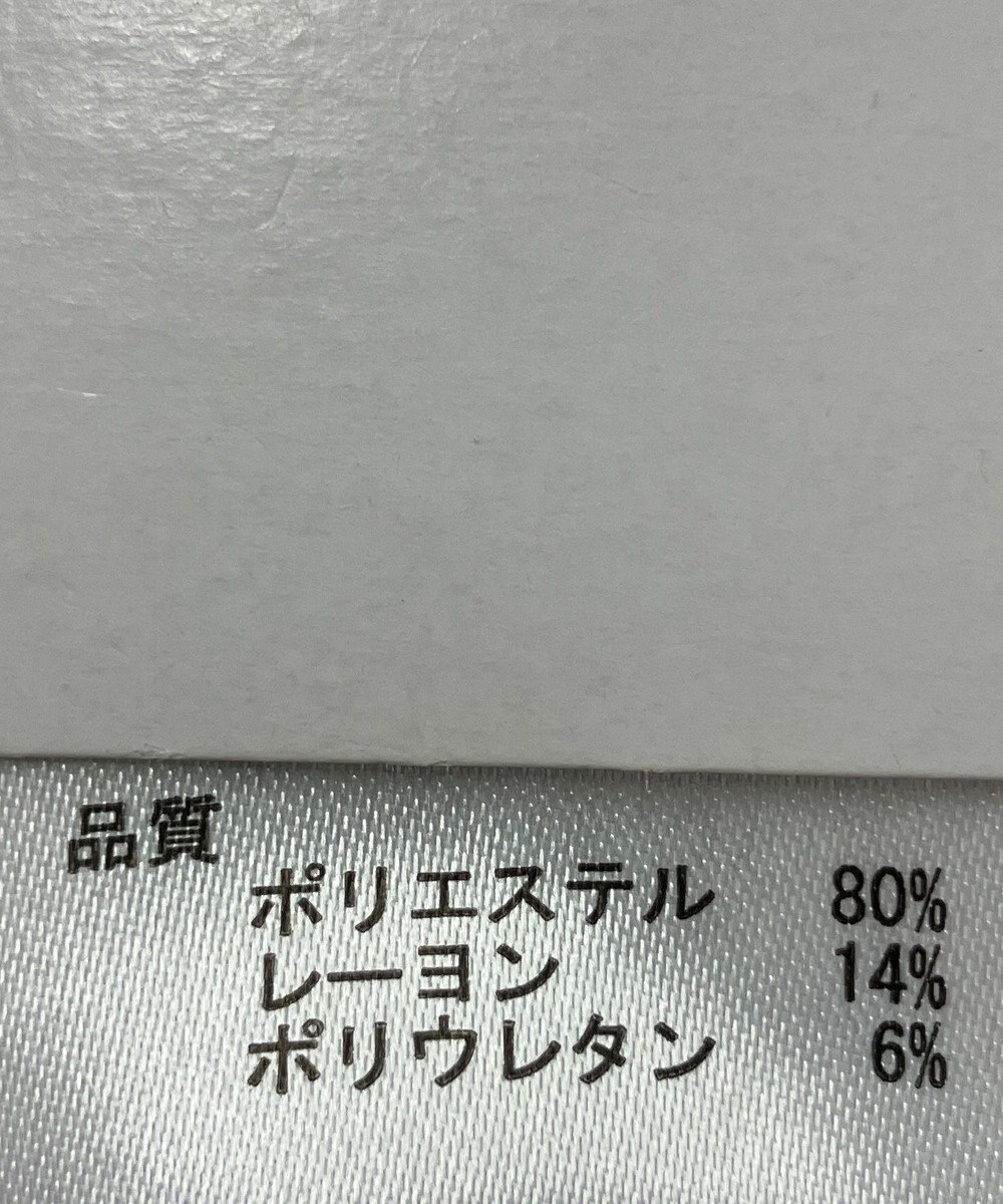 ONWARD Reuse Park 【any FAM】カットソー秋冬 