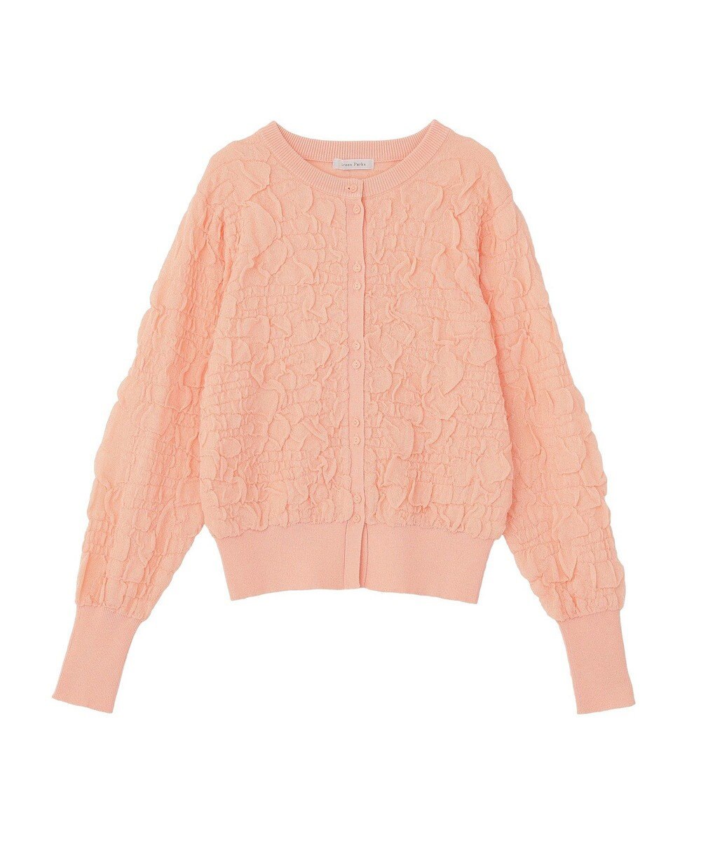 Green Parks 表面感ニットカーディガン 