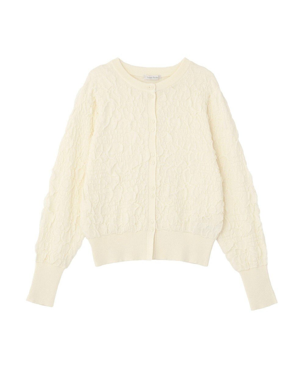 Green Parks 表面感ニットカーディガン 