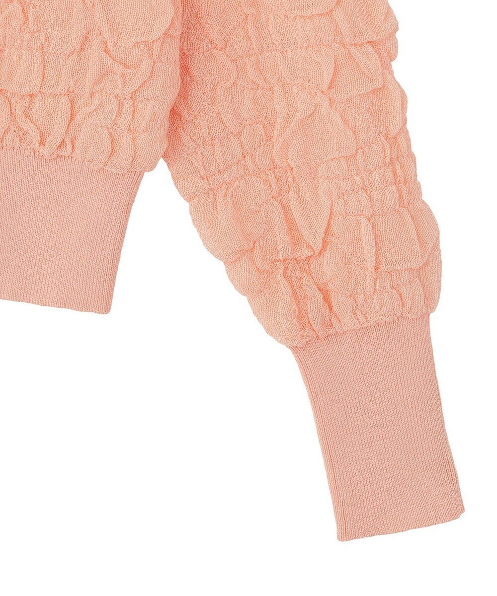 Green Parks 表面感ニットカーディガン 