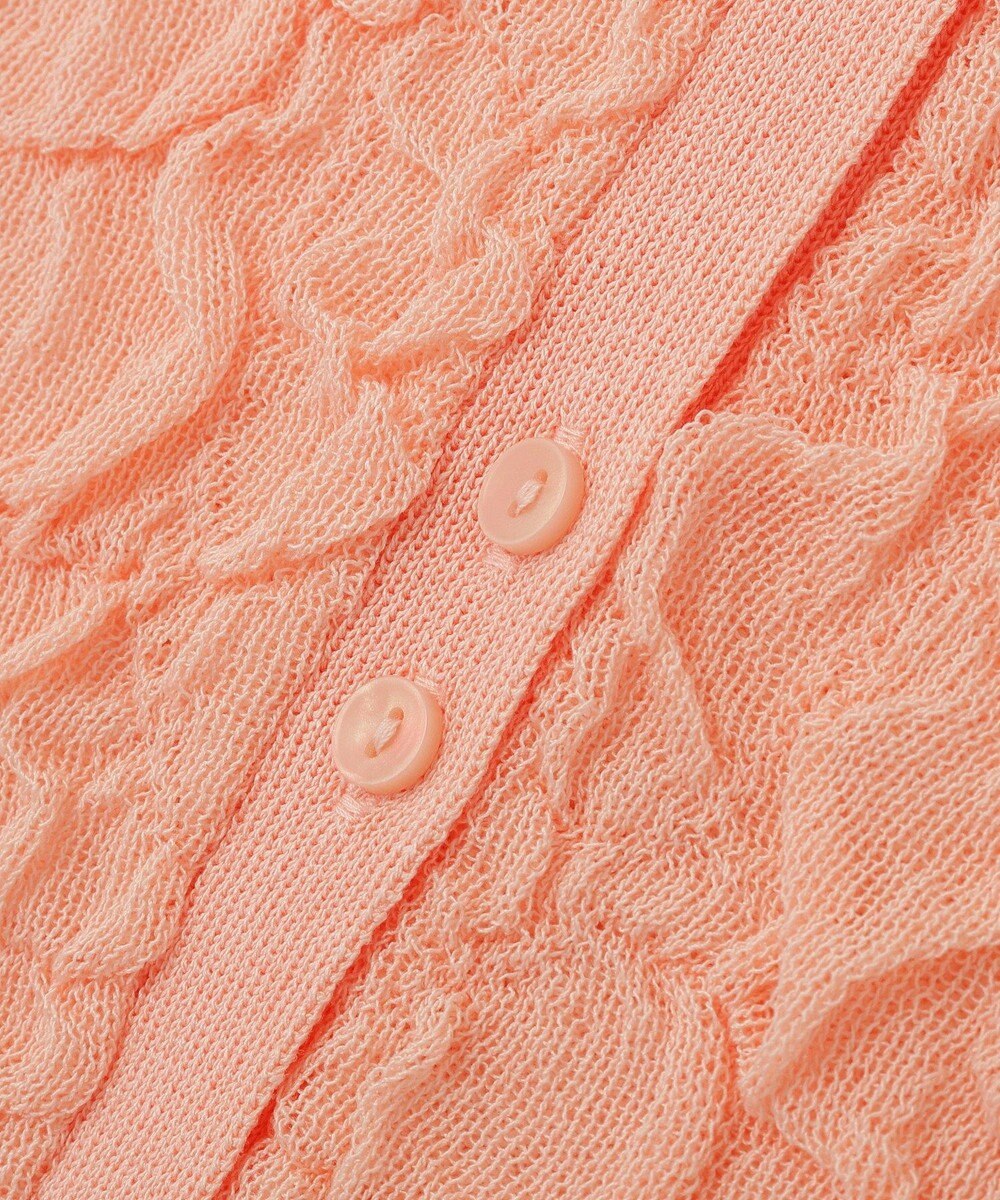 Green Parks 表面感ニットカーディガン 