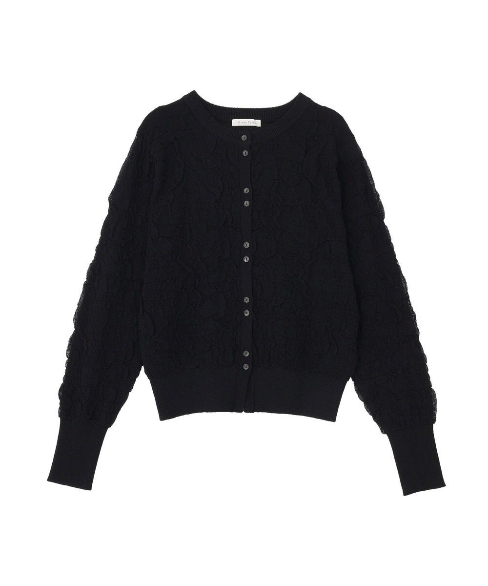 Green Parks 表面感ニットカーディガン 
