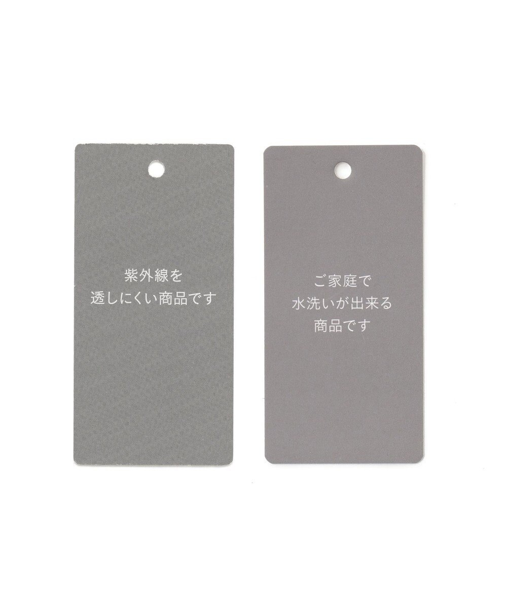 自由区 【UVカット・洗える】クレープストレッチボーダー ニット 