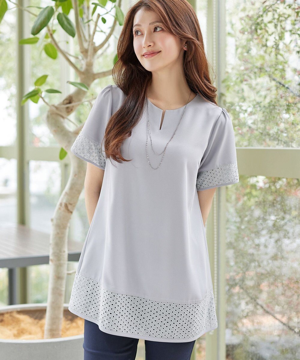 Tiaclasse 裾レース切替チュニック 