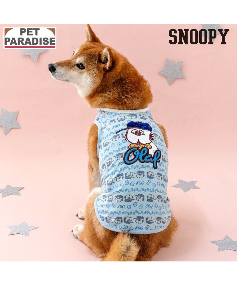 PET PARADISE スヌーピー お気に入り タンクトップ 《オラフ》 中型犬 
