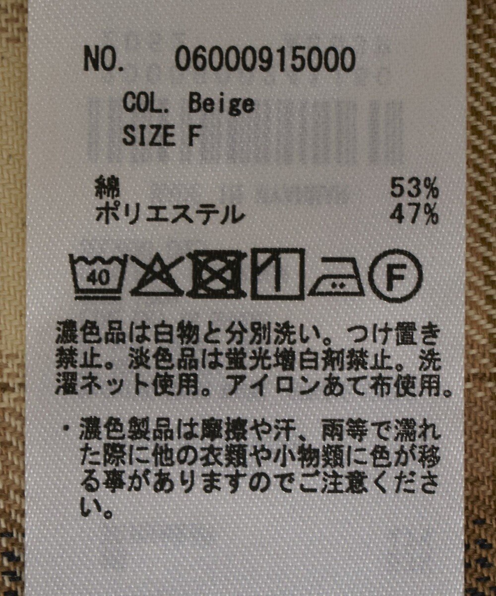 Green Parks ネルチェックフードシャツ 