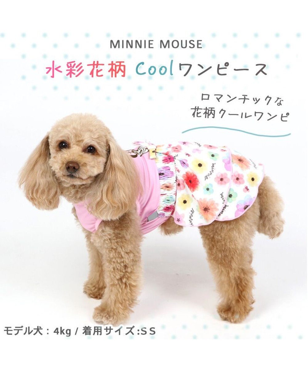 PET PARADISE 犬の服 春夏 ひんやり クール 接触冷感 虫よけ ディズニー ミニーマウス 花柄ワンピース 【小型犬】 