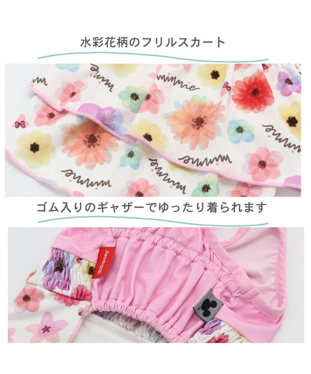 PET PARADISE 犬の服 春夏 ひんやり クール 接触冷感 虫よけ ディズニー ミニーマウス 花柄ワンピース 【小型犬】 