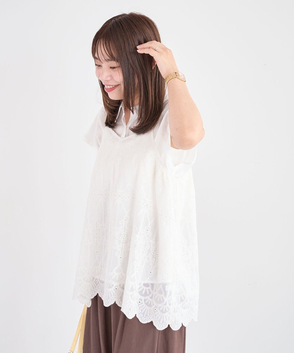 Green Parks ＳＥＴ２点刺しゅうキャミ＋シャツ 