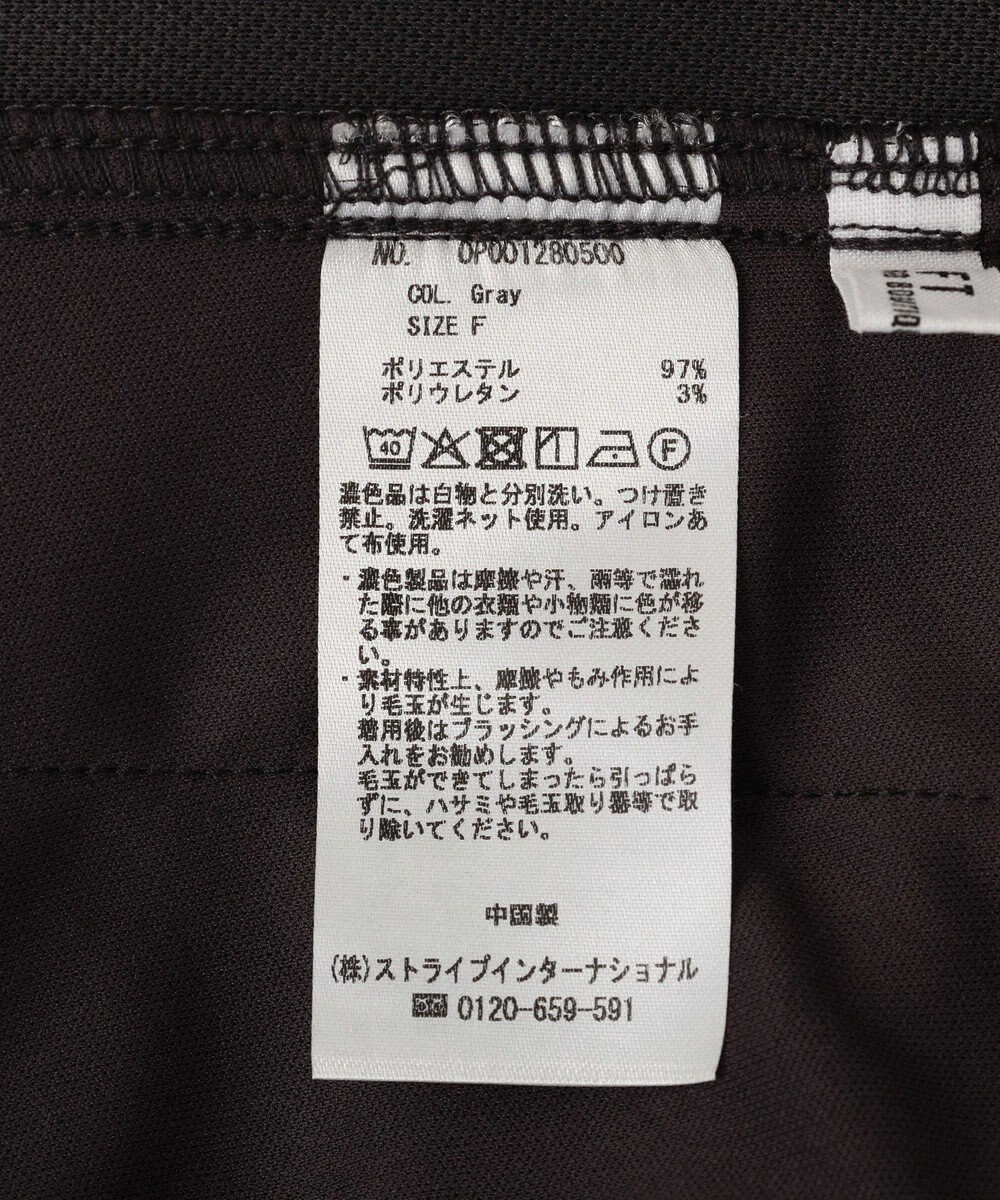 CRAFT STANDARD BOUTIQUE ダンボールジョガーパンツ 