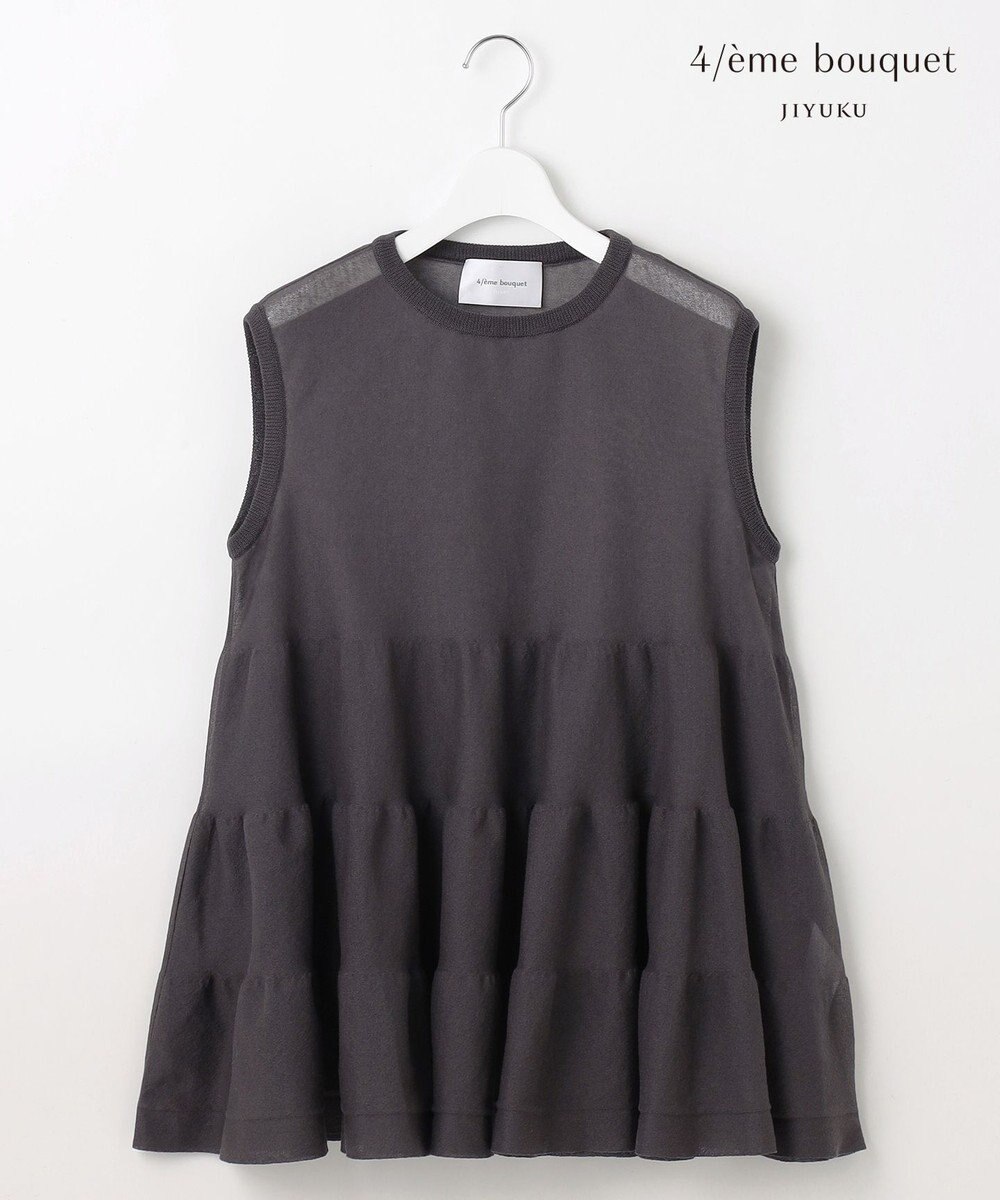 自由区 【カトリエムブーケ】Pure et feminine シアーティアードプルオーバー 