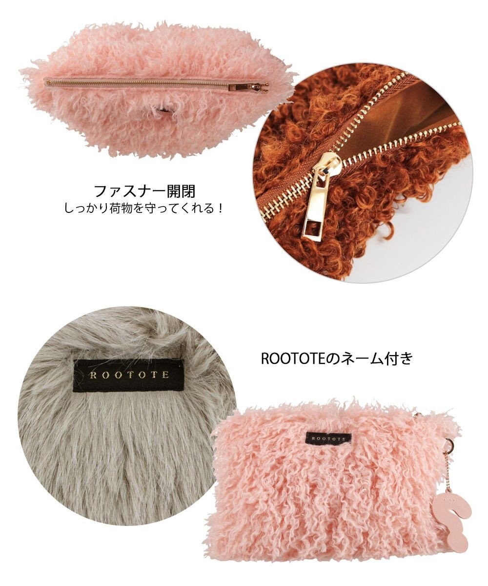 ROOTOTE 6846【ポーチ＆クラッチ】EU.ベビールー.クリプティッド-C 