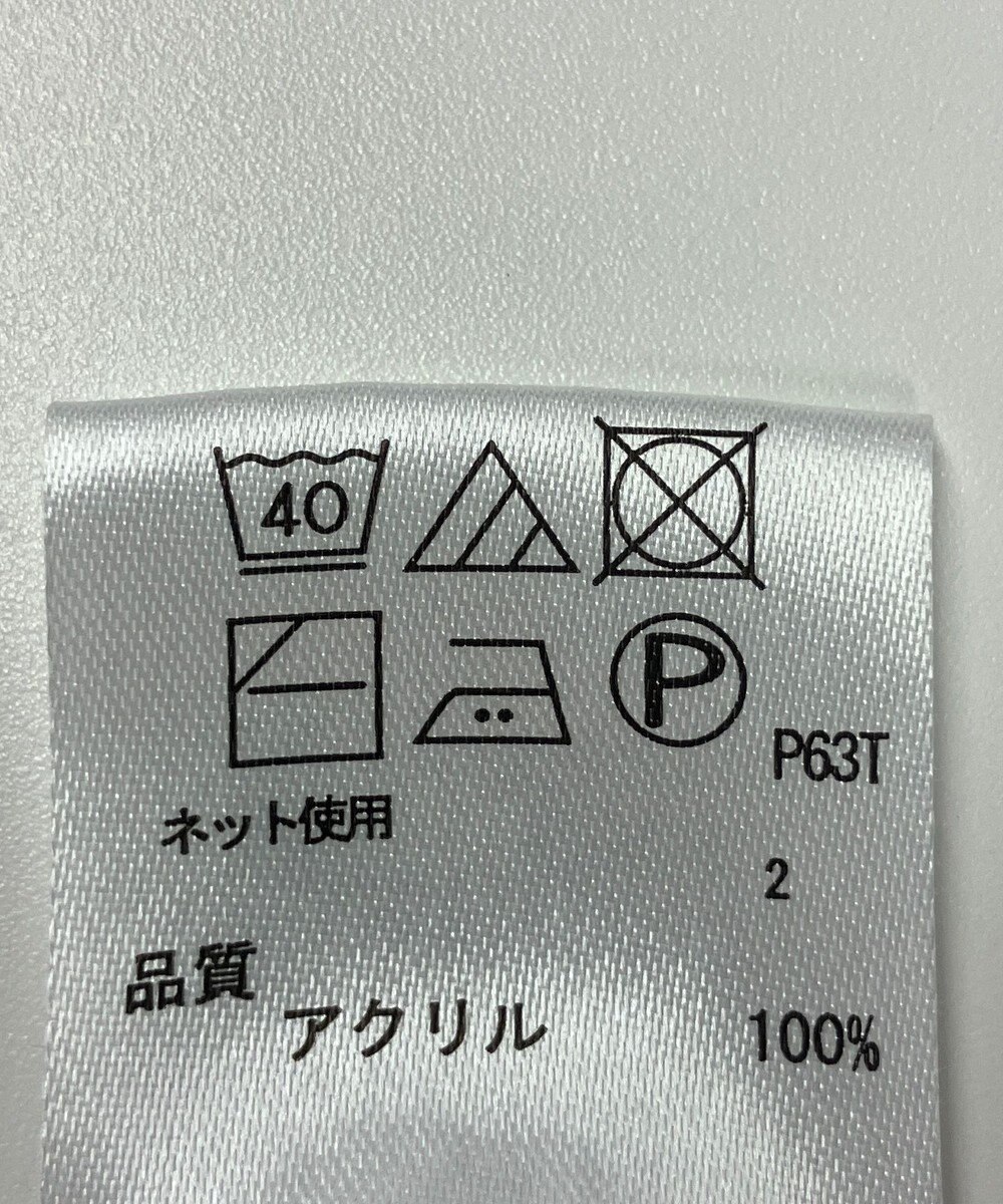 ONWARD Reuse Park 【any FAM】ニット春夏 