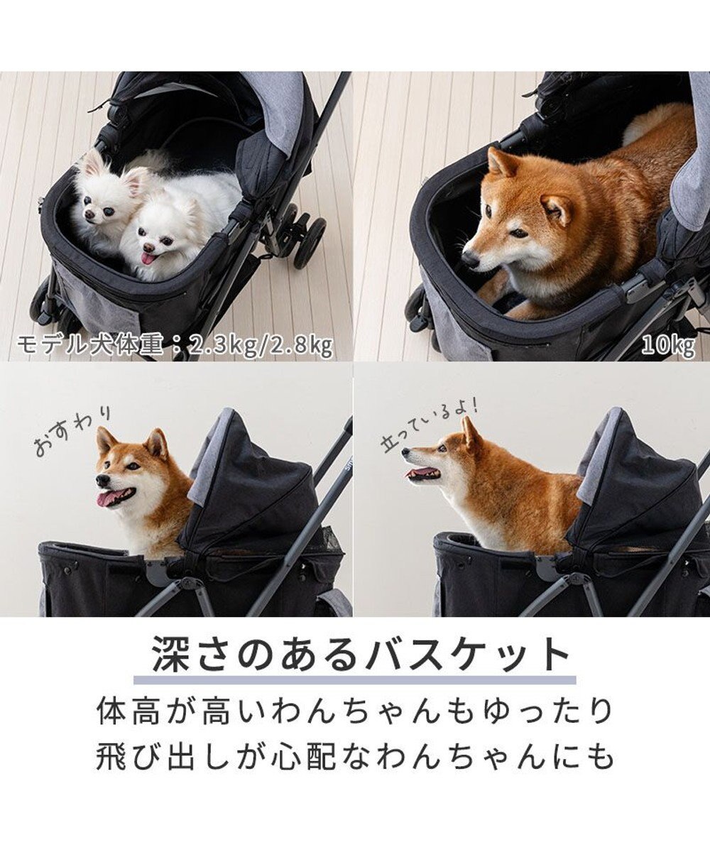 PET PARADISE smooca ハンドフル ペットカート  《ブラック》 