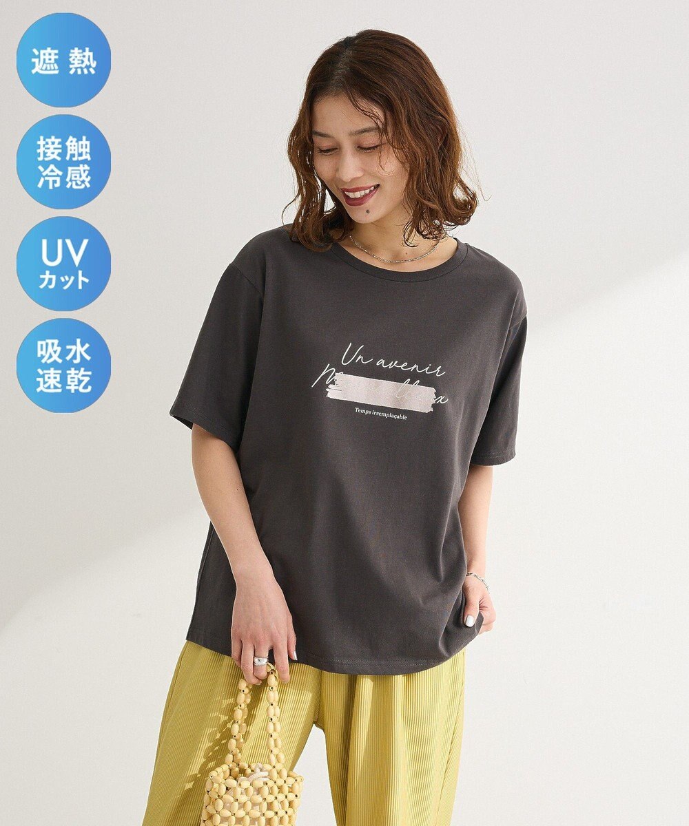 Green Parks 【適ON】箔プリントロゴＴシャツ 