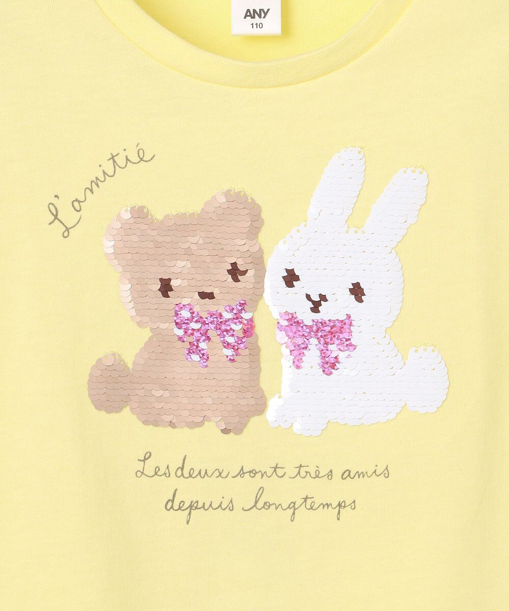 ANY KIDS 【綿100%】ドロップショルダーミラクルスパンコールTシャツ 