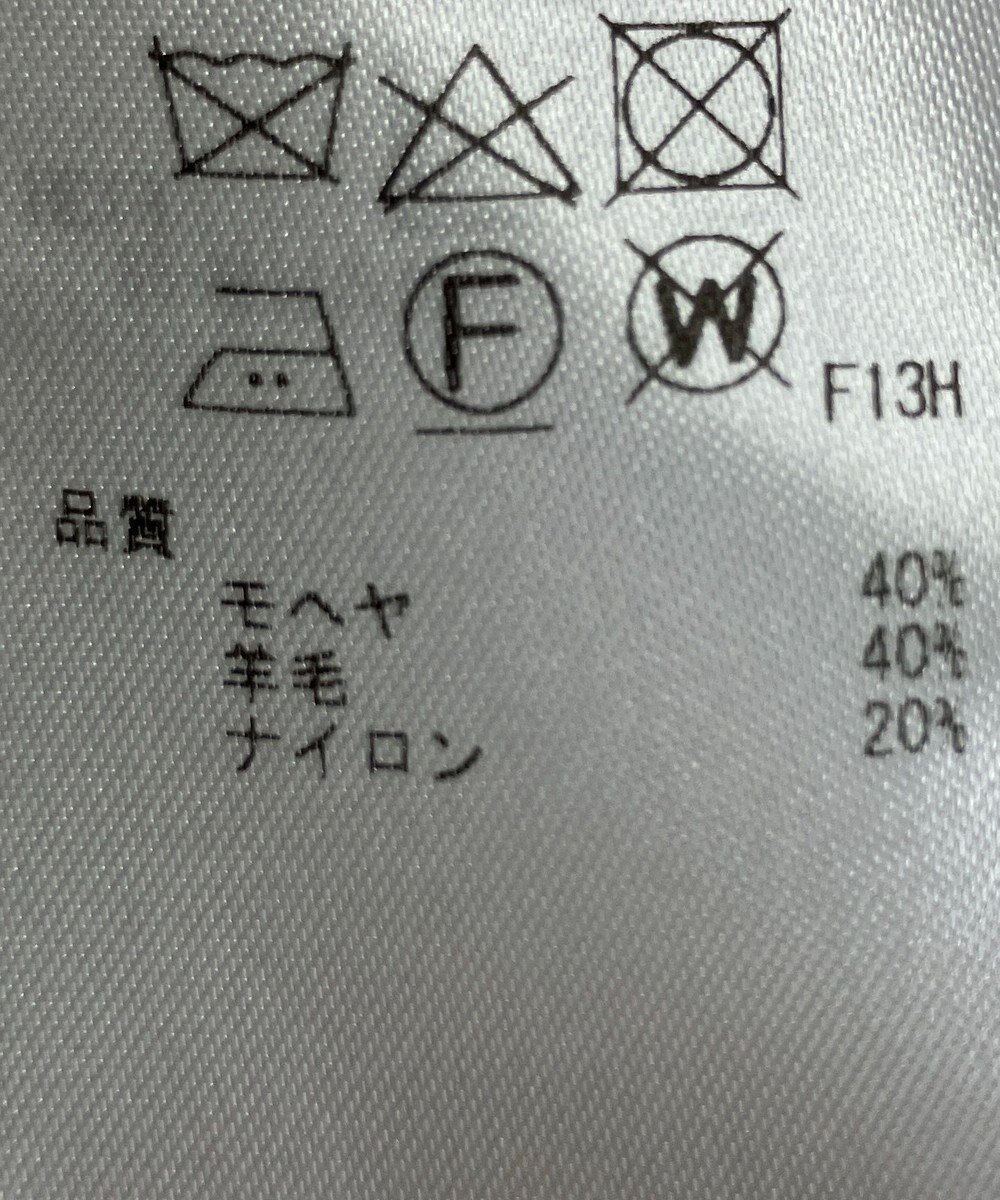 ONWARD Reuse Park 【23区】ニット秋冬 