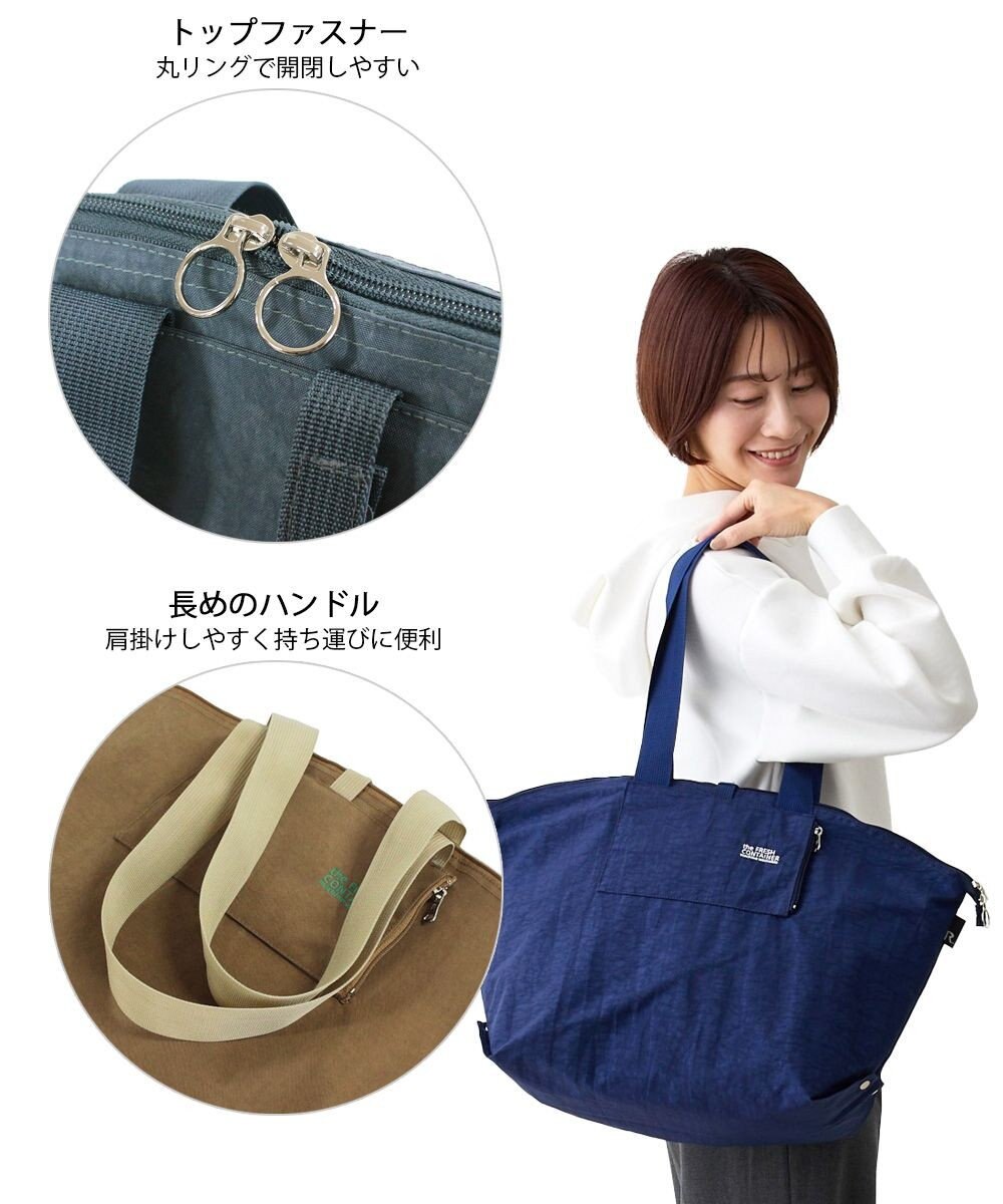 ROOTOTE 1097【簡易保冷】PT.サーモキーパーバレル.ベーシック-C 