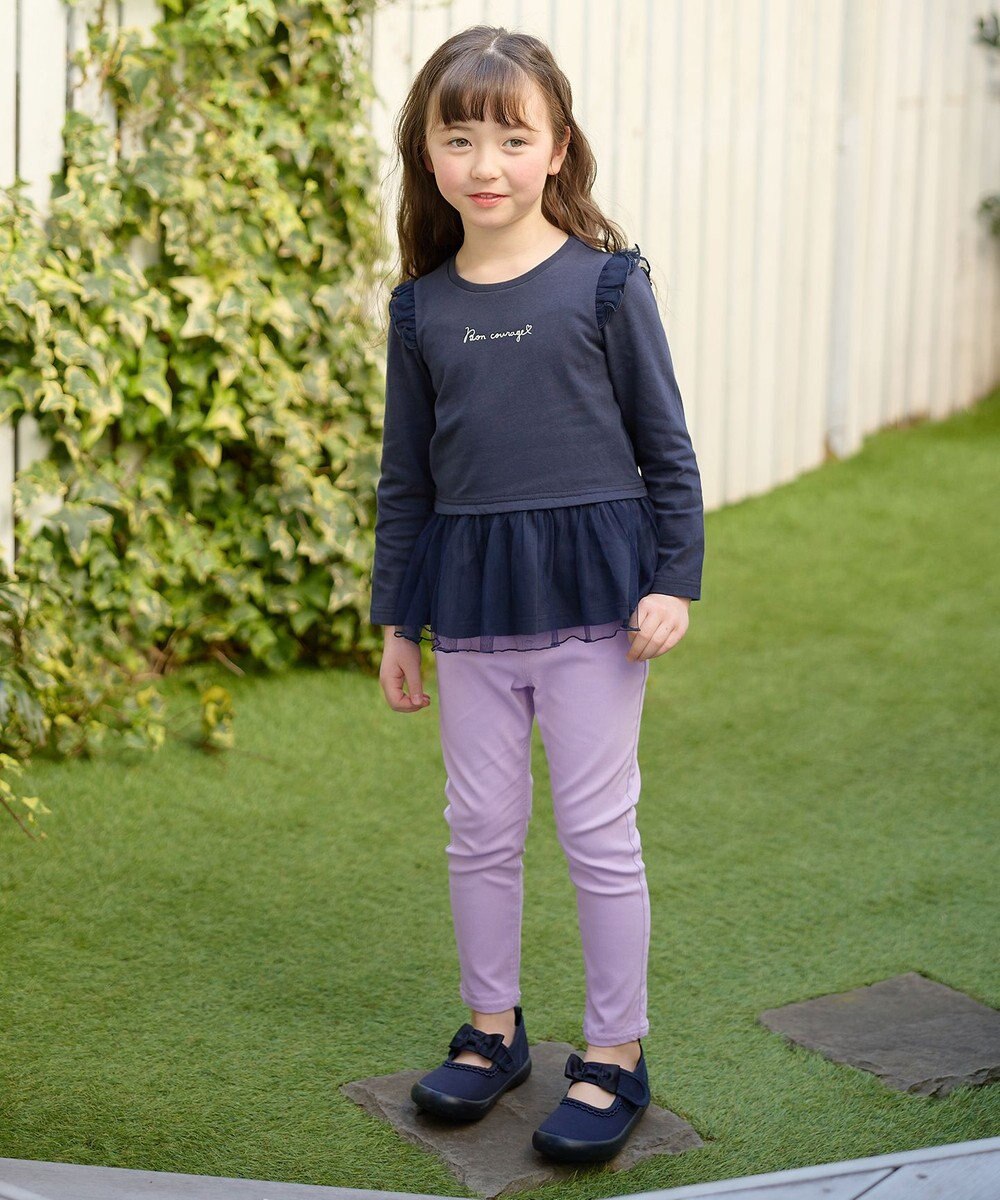 ANY KIDS 裾チュール 長袖 Tシャツ 