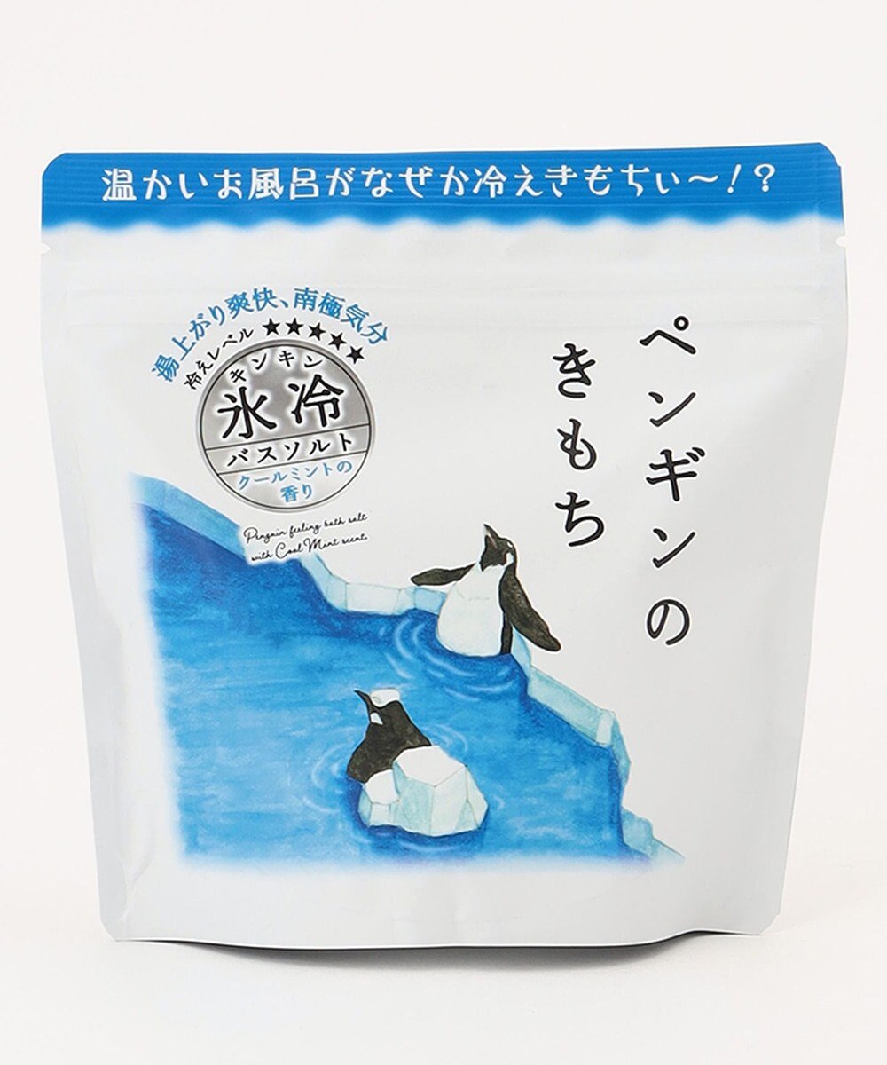 Kimochi 氷冷バスソルトｌ Onward Crosset Store ファッション通販 公式通販 オンワード クローゼット