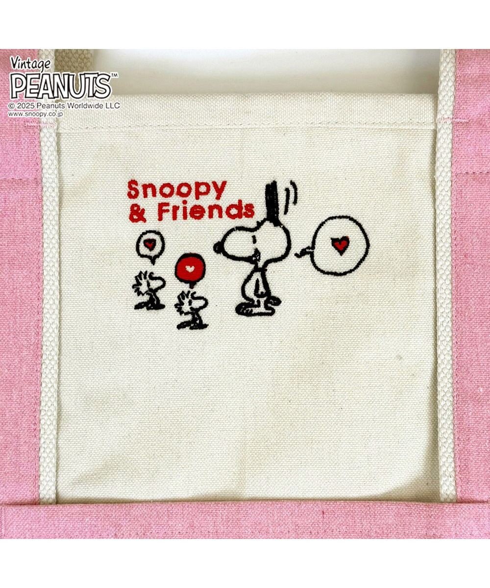 ROOTOTE 8424【スヌーピー】IP.ミディアム.ピーナッツ-0D 