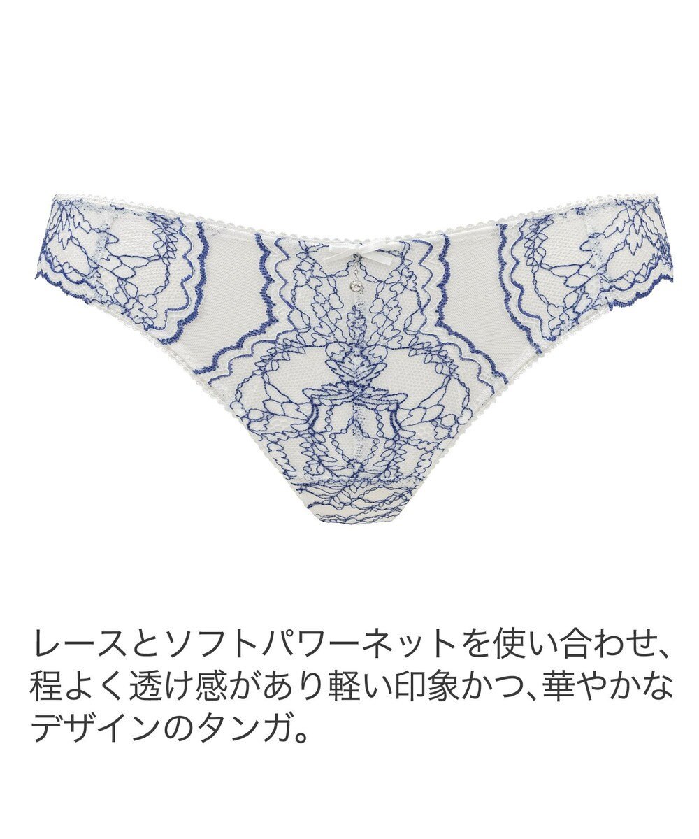 BRADELIS New York 【BRADELIS New York】ジャスミンスタイルタンガ25S1 ブラデリス 