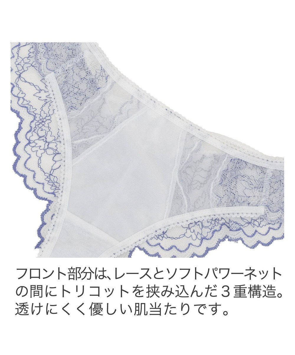 BRADELIS New York 【BRADELIS New York】ジャスミンスタイルタンガ25S1 ブラデリス 