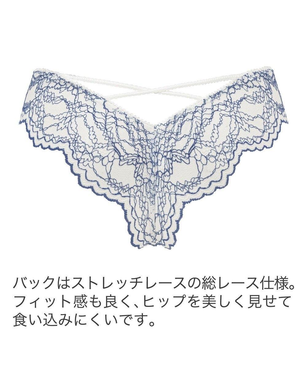 BRADELIS New York 【BRADELIS New York】ジャスミンスタイルタンガ25S1 ブラデリス 