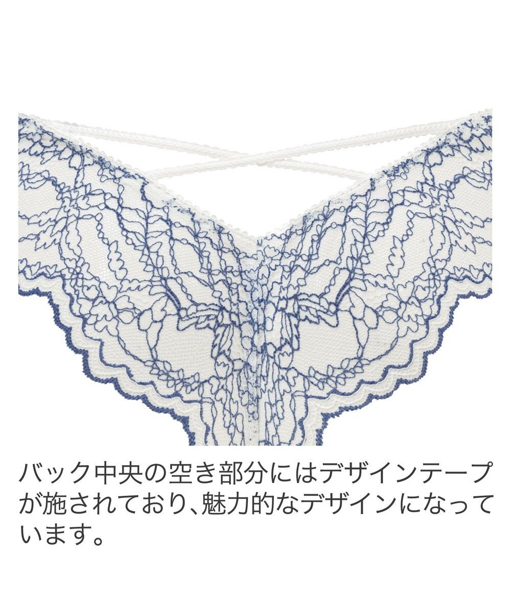 BRADELIS New York 【BRADELIS New York】ジャスミンスタイルタンガ25S1 ブラデリス 