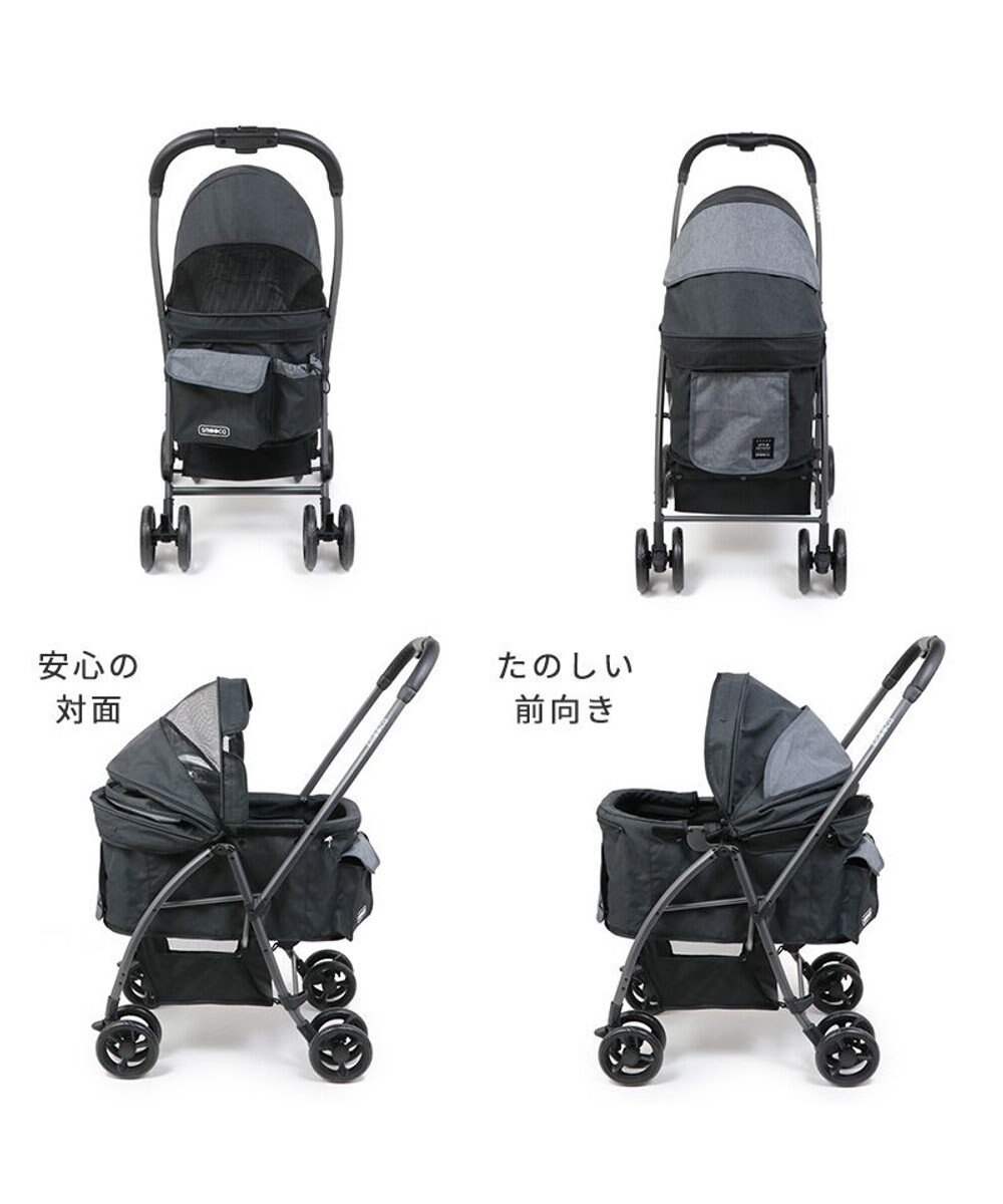 PET PARADISE smooca ハンドフル ペットカート  《ブラック》 