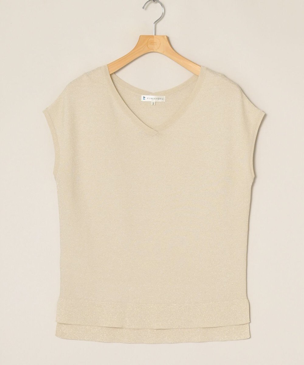 ONWARD Reuse Park 【組曲】ニット春夏 