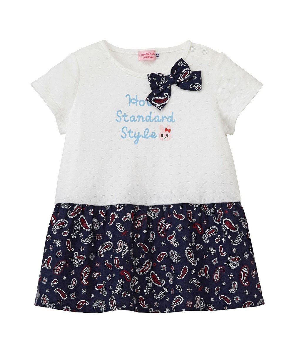 MIKI HOUSE HOT BISCUITS 【80-110cm】 ペイズリー柄 ワンピース 