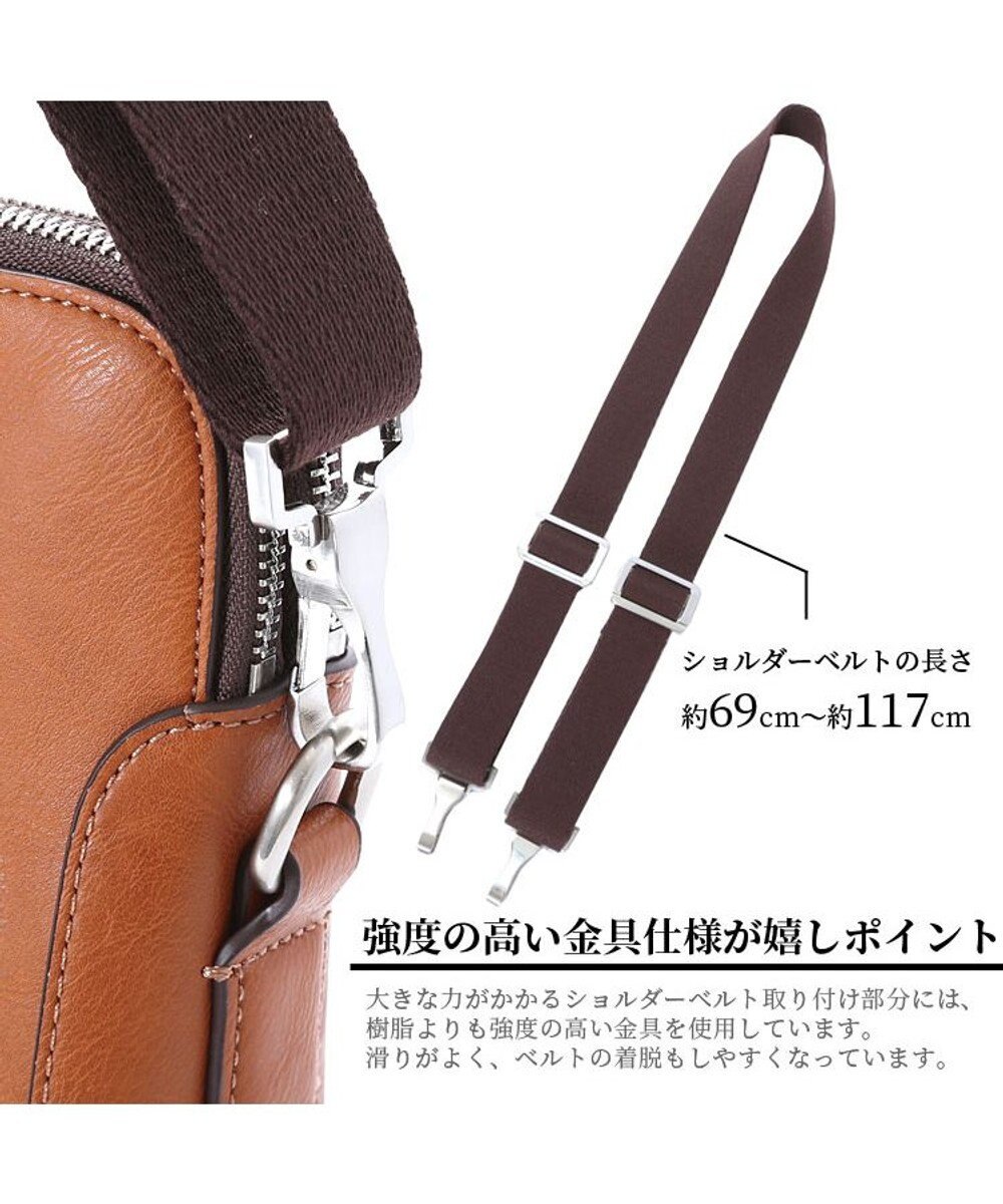 UNBILLION Otias アンティーク仕上げ合皮ブリーフバッグ 