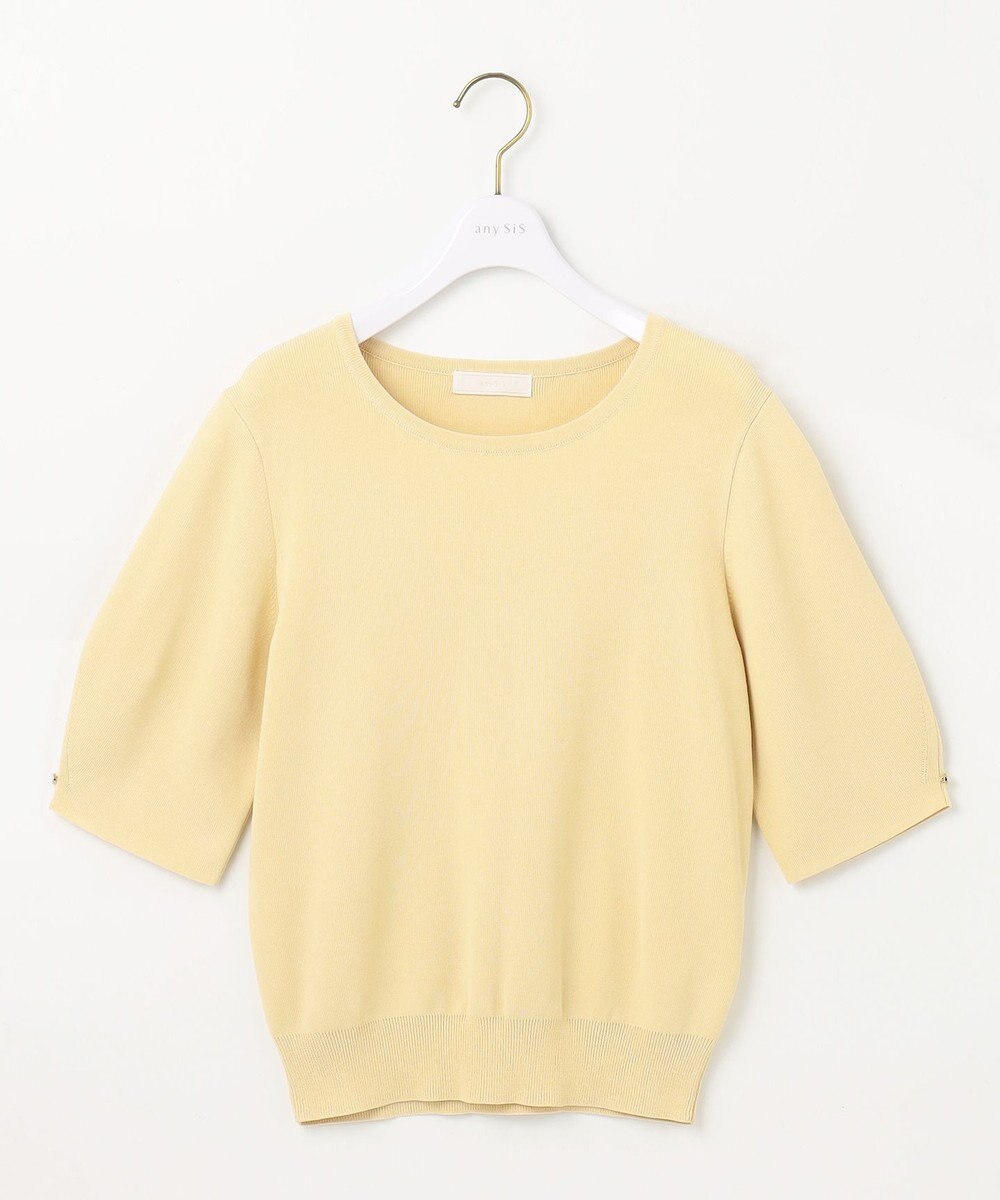 ANY SIS L 【洗える】コクーンスリーブ ニット 