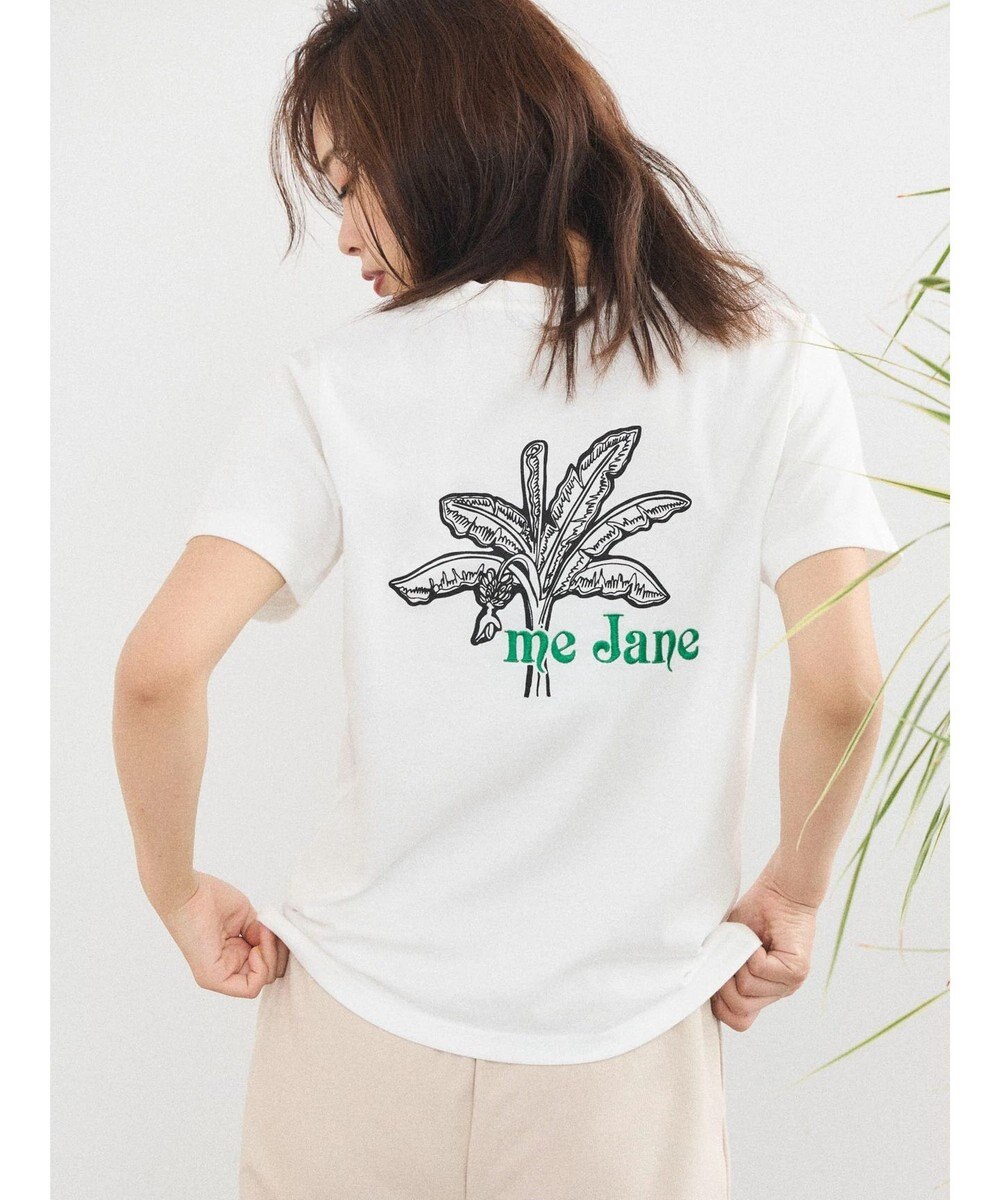 Green Parks ｍｅ　Ｊａｎｅ／バックプリントコンパクトＴシャツ 