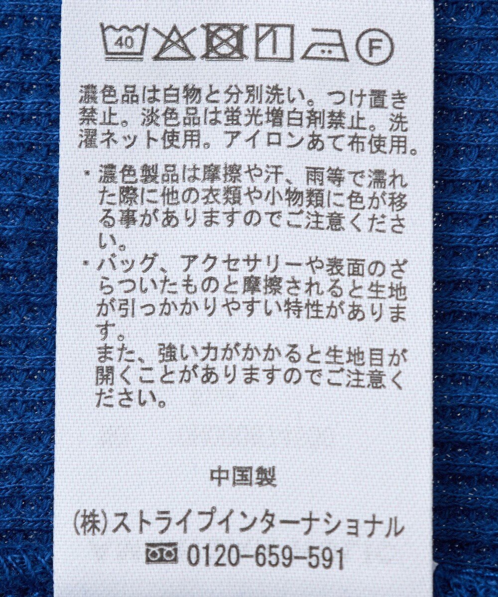 AMERICAN HOLIC ワッフルＡラインプルオーバー 