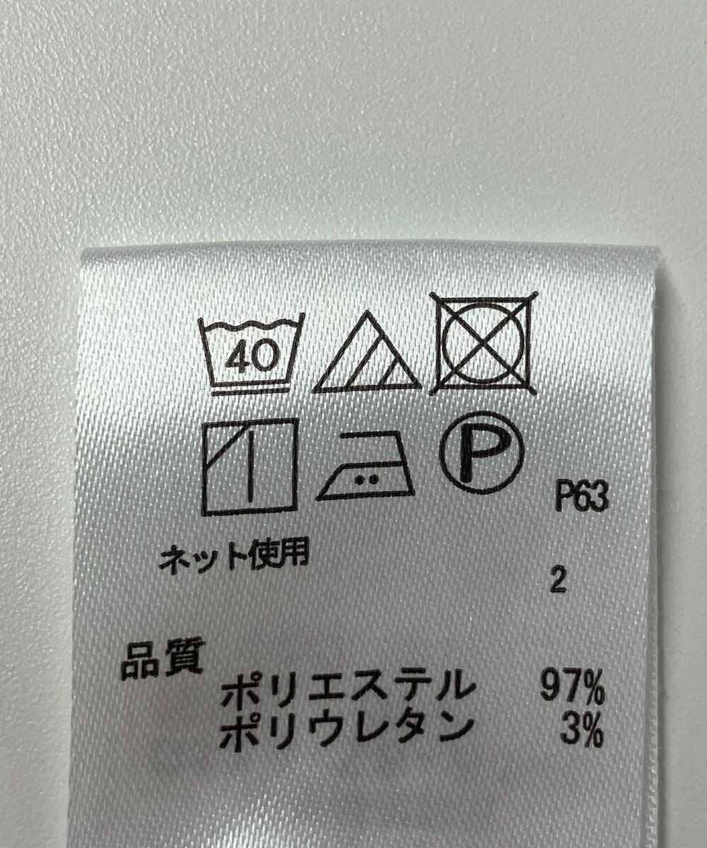 ONWARD Reuse Park 【any SiS】カットソー春夏 