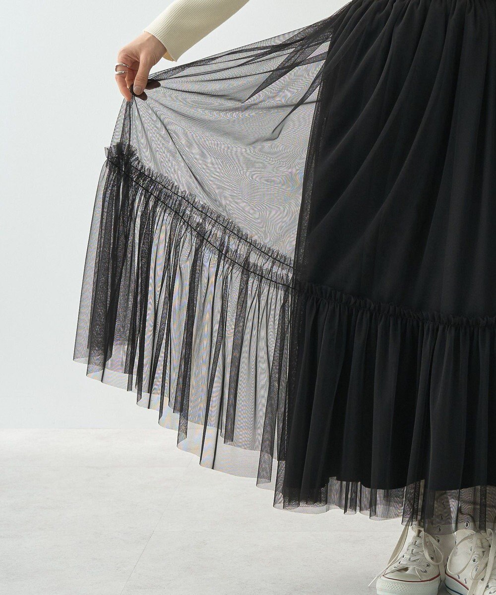 AMERICAN HOLIC ティアードチュールスカート 