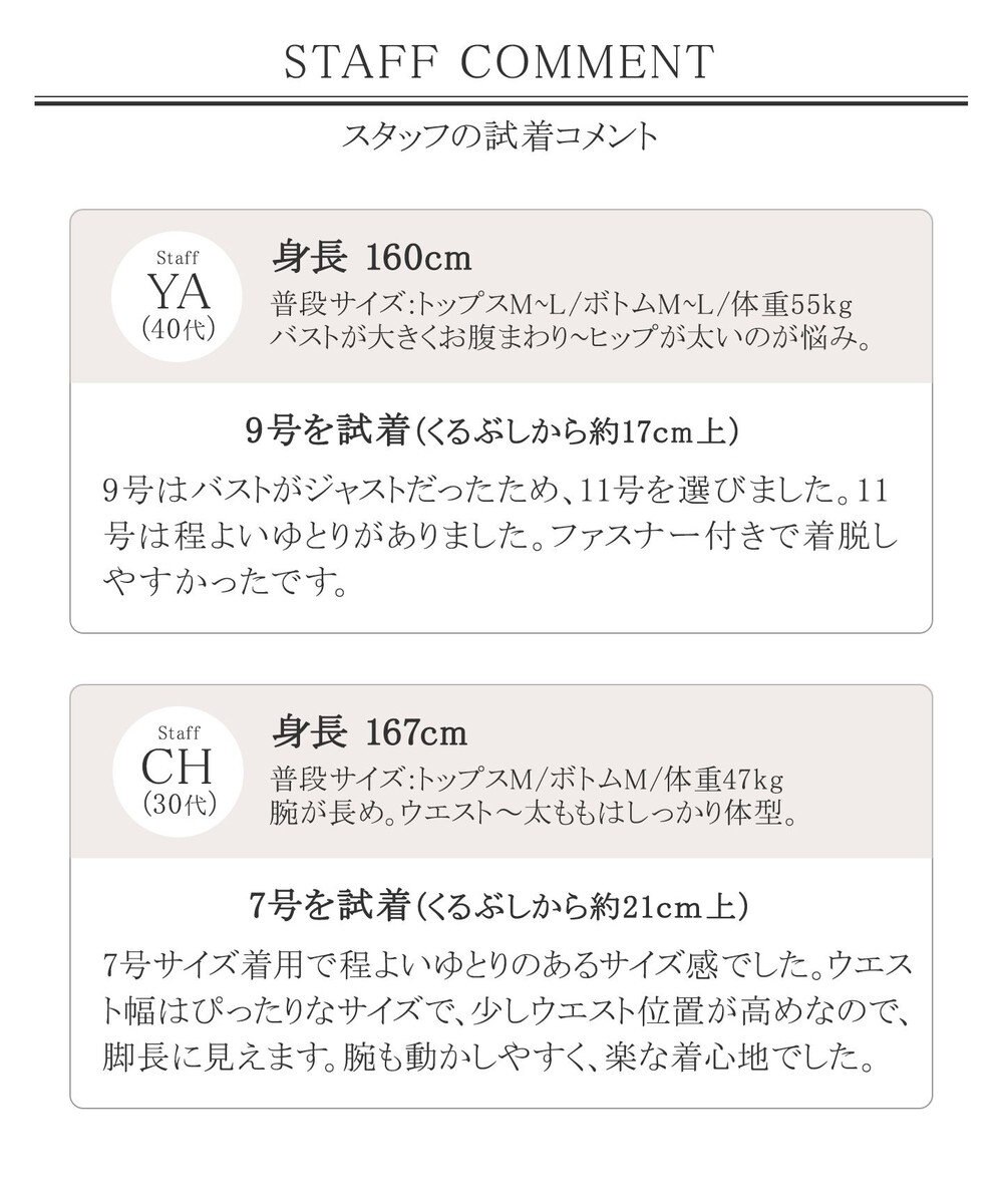 洗える 小顔効果も期待できるスキッパーシャツワンピース Tiaclasse ファッション通販 公式通販 オンワード クローゼット 洗える 小顔効果も期待できるスキッパーシャツワンピース Tiaclasse ファッション通販 公式通販 オンワード クローゼット