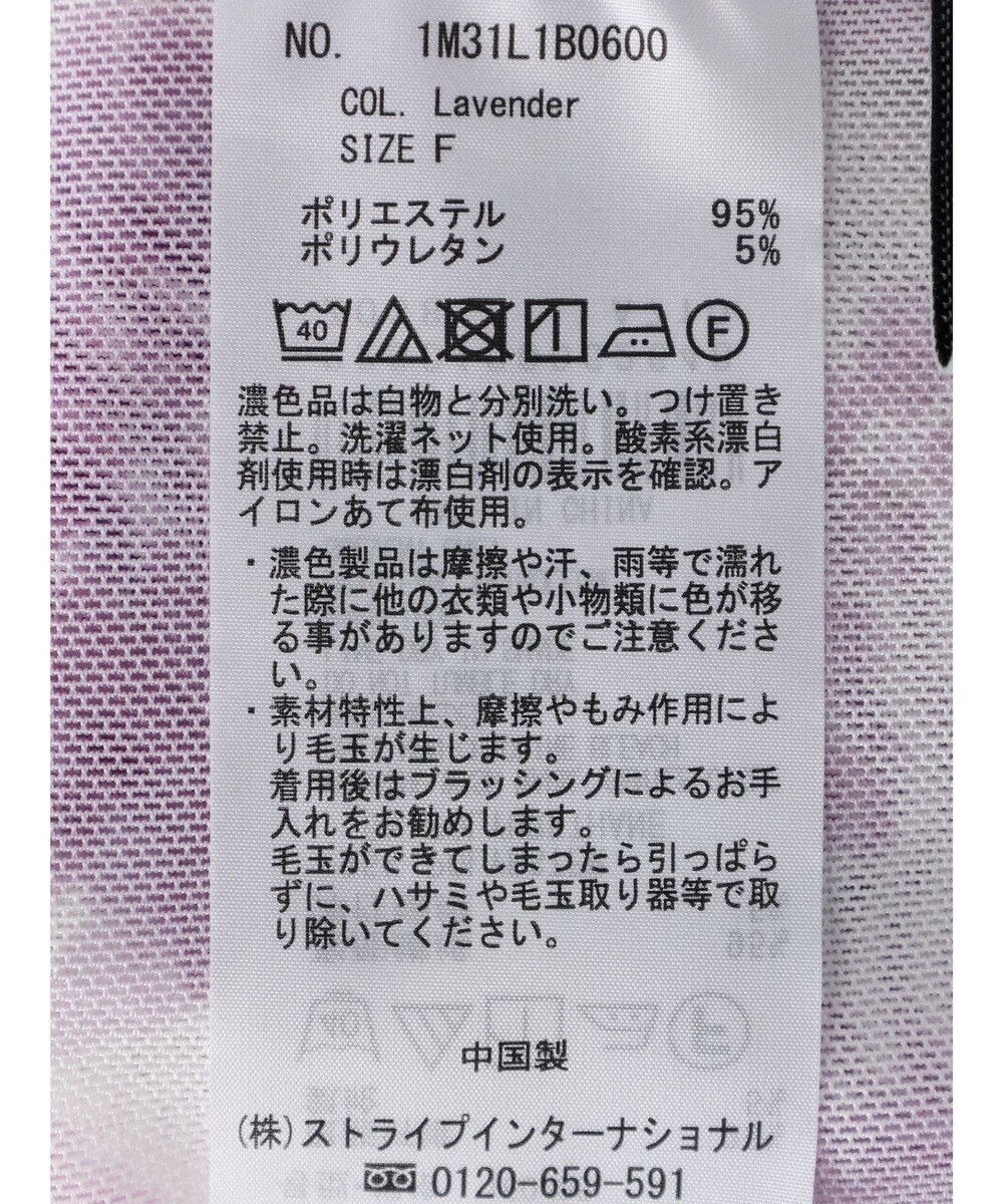 earth music&ecology フラワープリントシアーインナー 