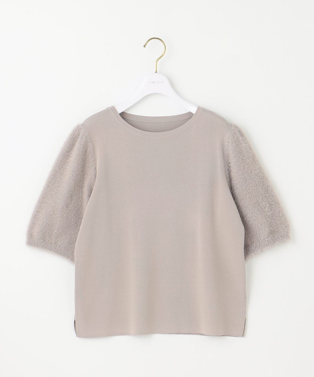 ANY SIS L 【洗える】シャギースリーブ ニット 