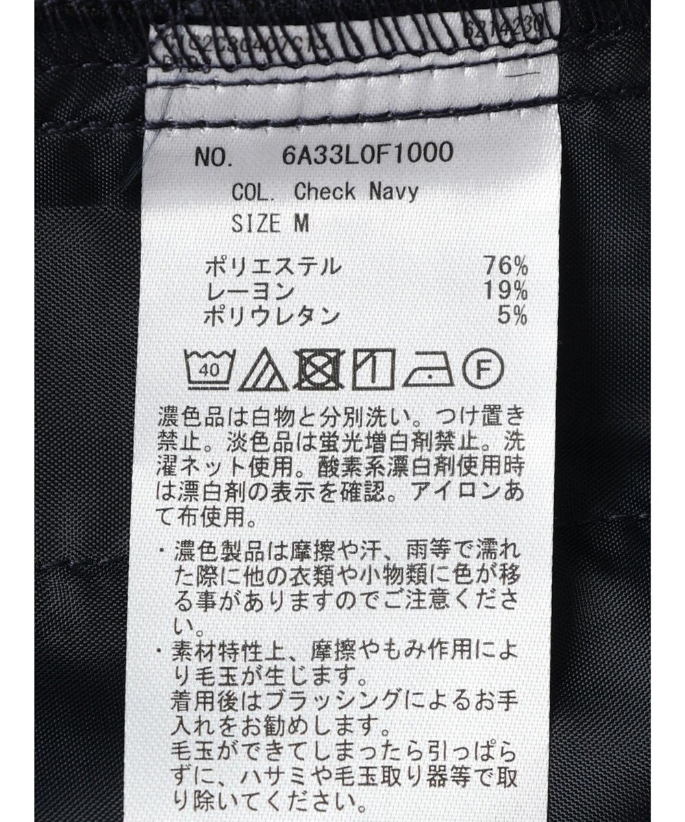 Green Parks きれいシルエットチェックパンツ 