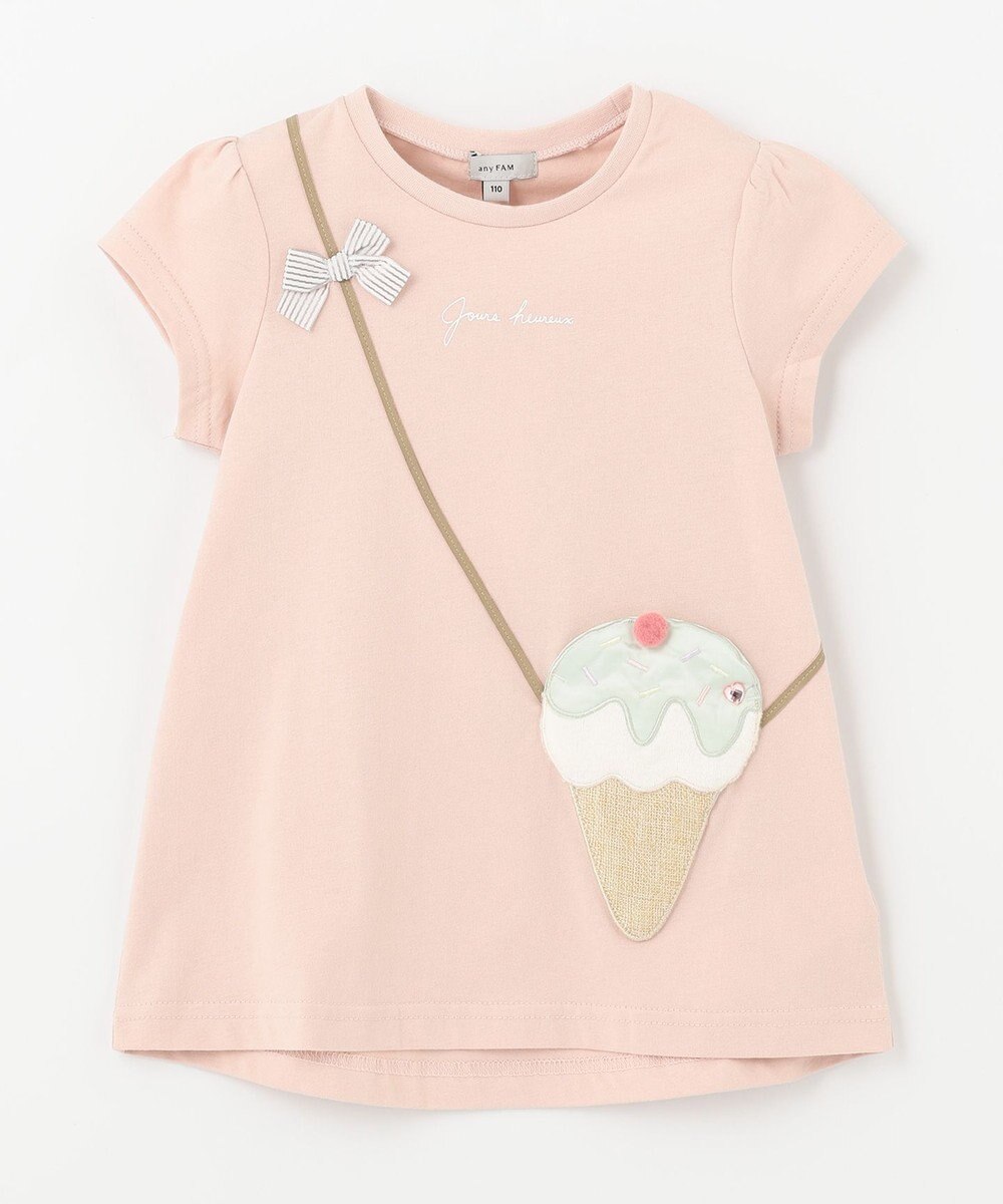 ANY KIDS 接触冷感ポシェットTシャツ 