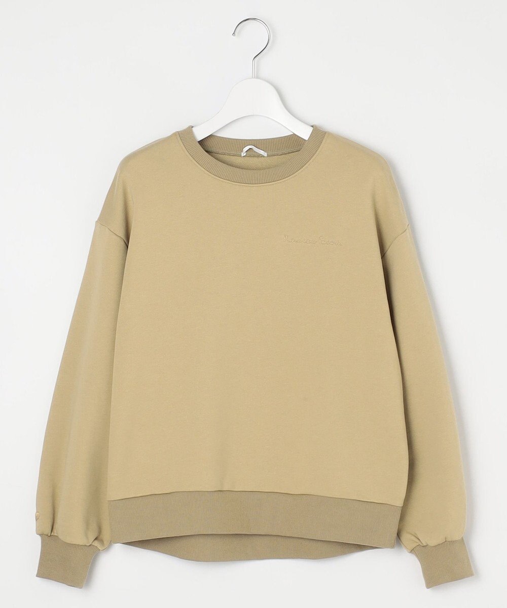 Feroux 【セットアイテム】裏毛プルオーバー×ランダムプリーツ スカート 