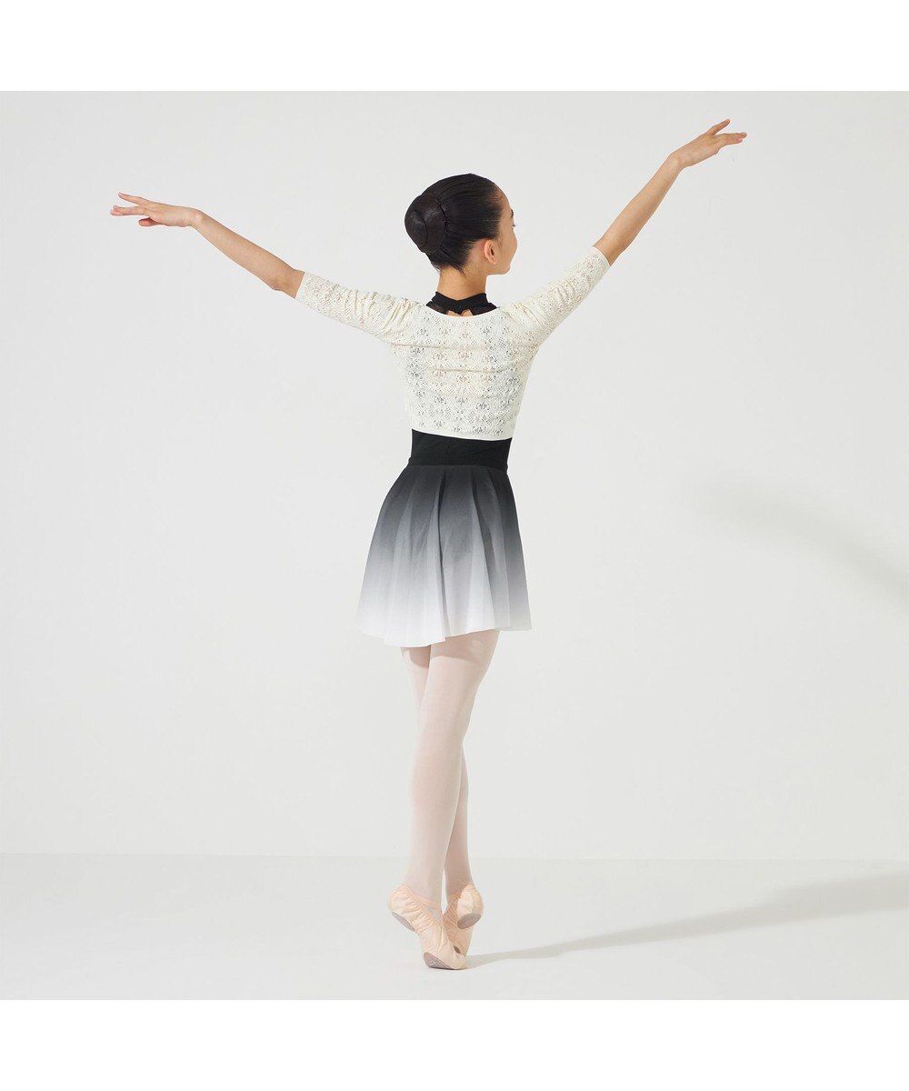 Chacott 【ノーソーイングニット】ジュニア ノーソーイングショートトップ 