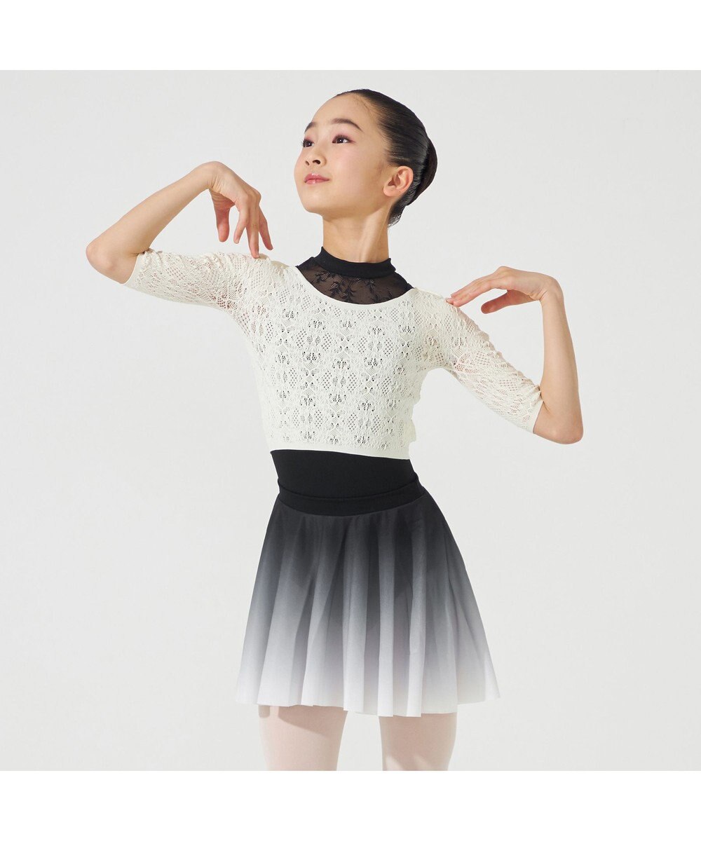 Chacott 【ノーソーイングニット】ジュニア ノーソーイングショートトップ 