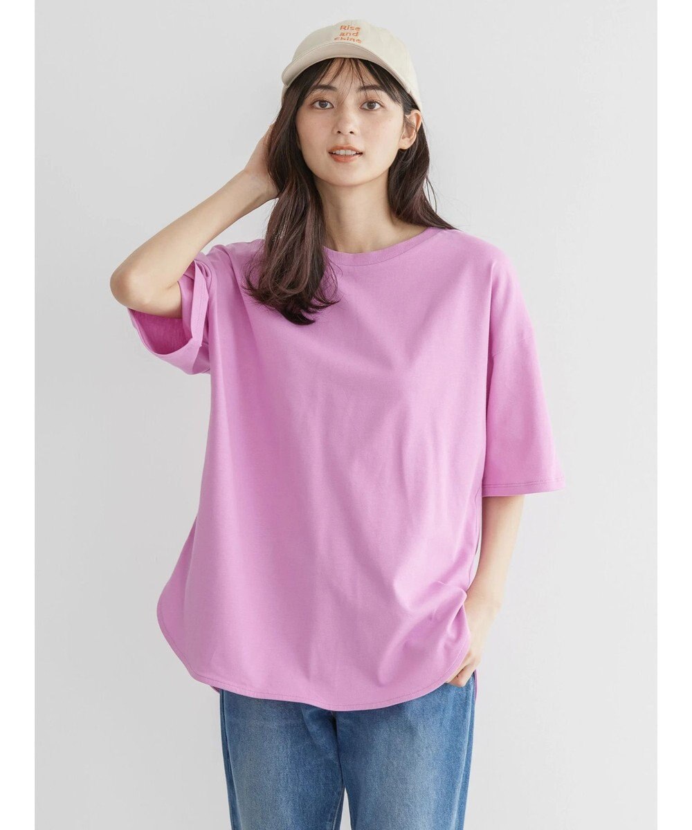 AMERICAN HOLIC 抗菌防臭ラウンドテールカットプルオーバー 