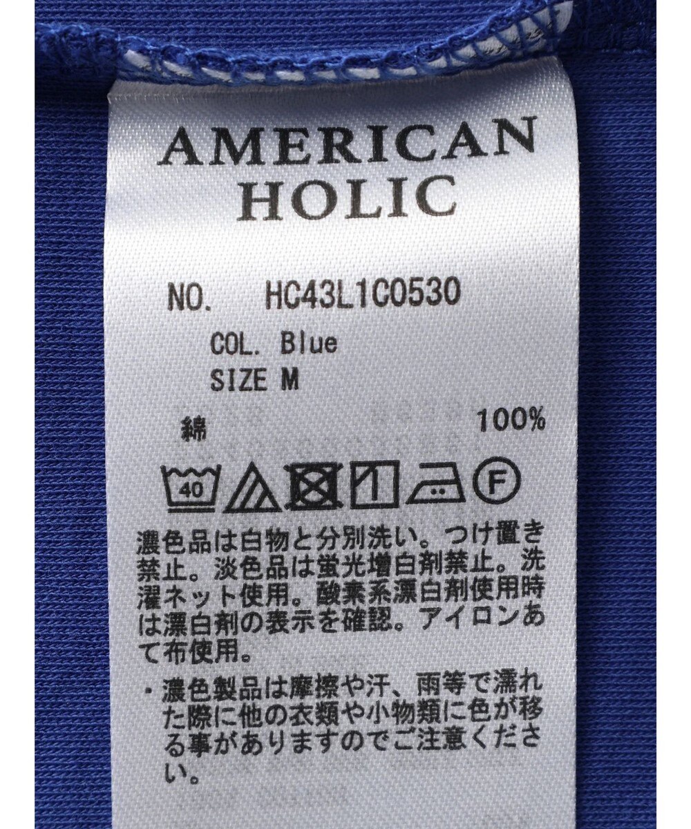 AMERICAN HOLIC モックネック５分袖カットプルオーバー 